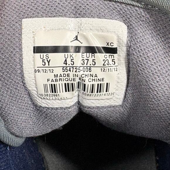 Nike Air Jordan 1 Mid 2012 Retro GEORGETOWN 554725-006 Yankees Size 5Y No Box